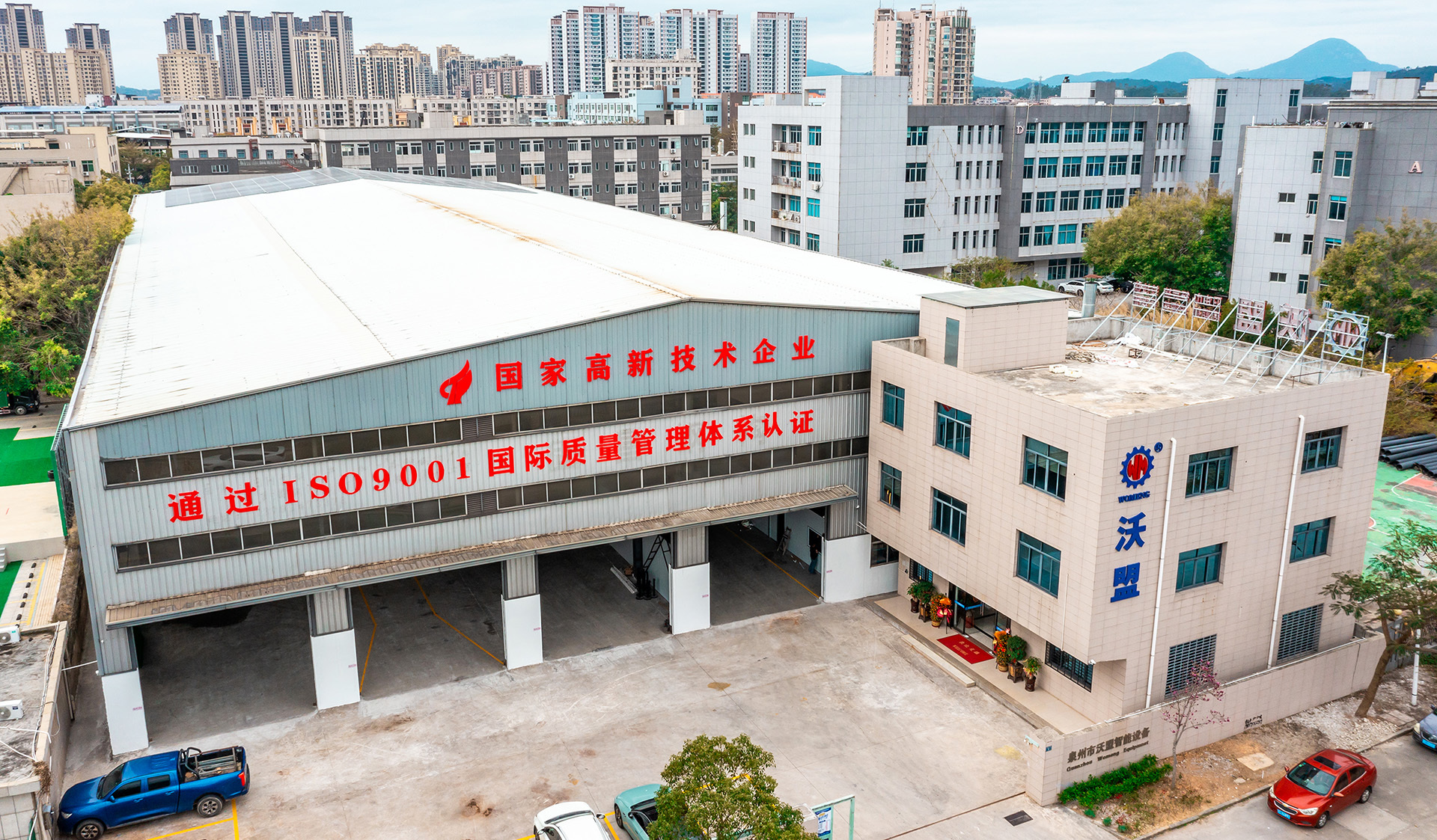 품질 아기 기저귀 만드는 기계 공장