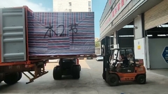 좋은 날씨, 좋은 협조~