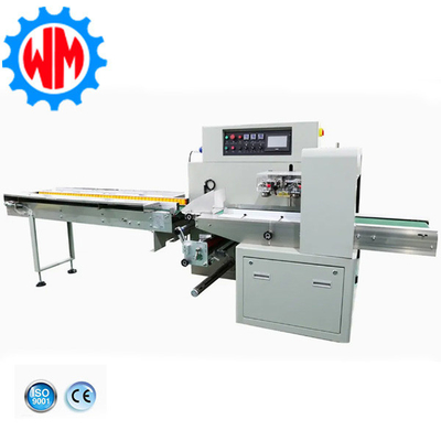 주문 70 봉지/분 기저귀 포장 기계 CE 위생 패드 포장 기계 online manufacture
